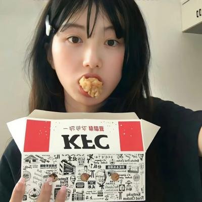 赢家